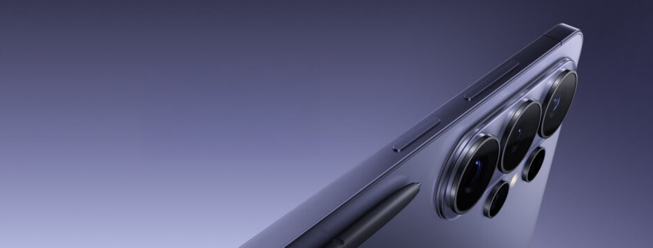 Samsung Galaxy S26 Ultra